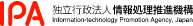 IPA